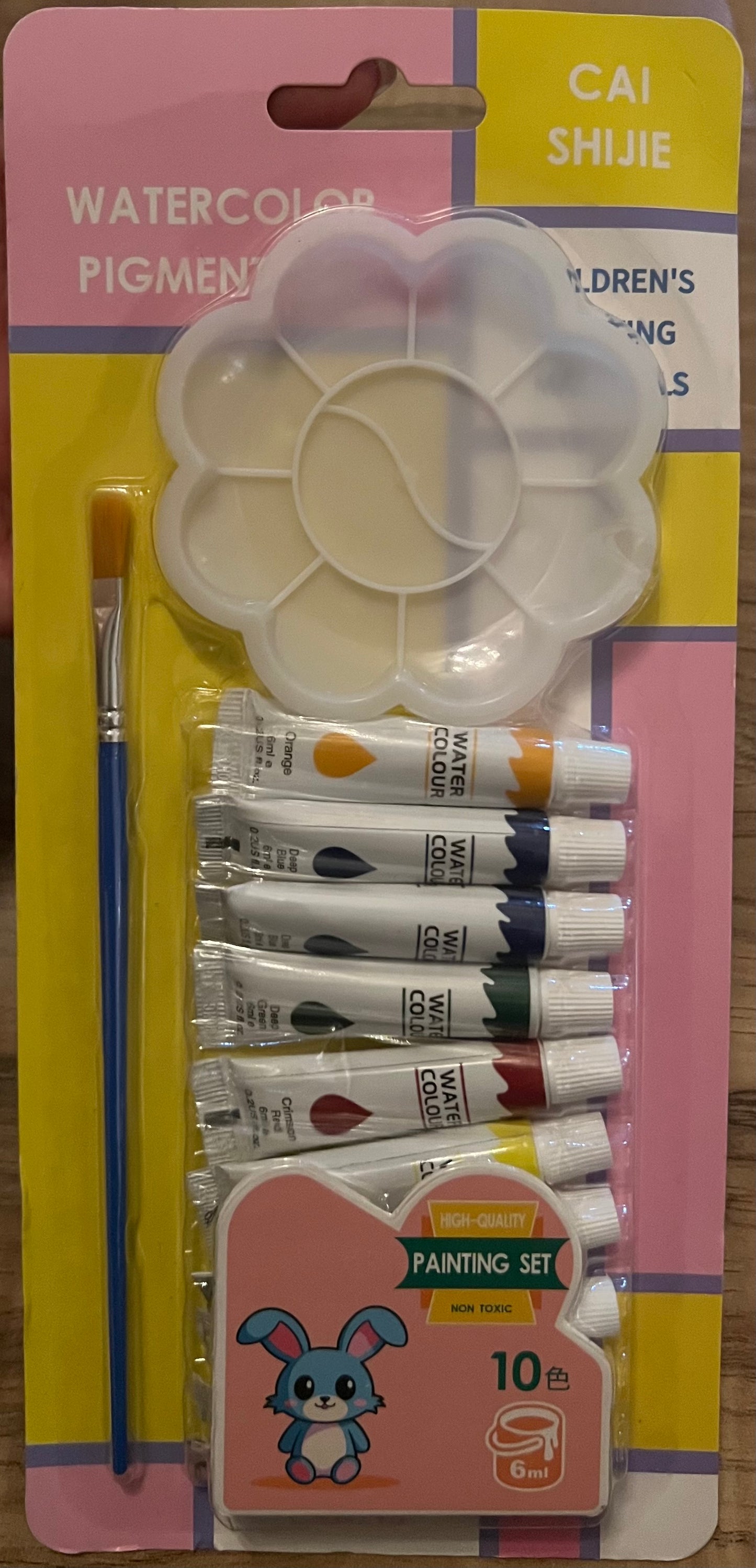 🎨 Kids’ Watercolor Painting Set – 10 Colors